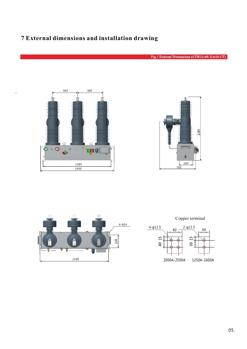 36kv Outdoor Vacuum Circuit Breaker 3-Phase Porcelain Pole / Silicon Rubber Internal and External 3CT Spring Operating Mechanism Stainless Steel Mechanism Box